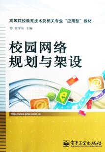 重生之娱乐法则