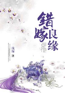 异世龙耀天下