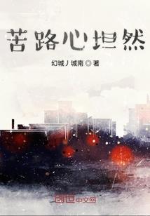 用热武器在异界拼杀