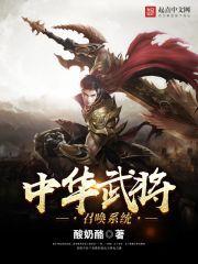王上之途