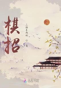 绞肉机和微生物