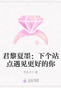 唠唠叨叨的炼药奇才