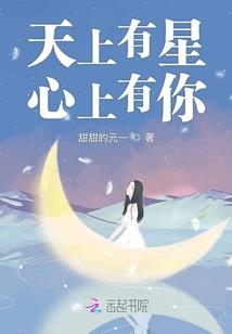 孽缘歌