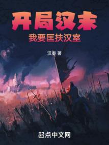 诸界第一因