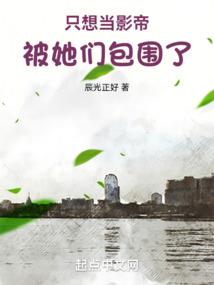 新武纪元