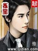 末世黑暗黎明
