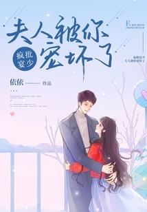 玉花录