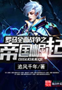 工兵的战斗