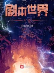 小子不准在我面前拽