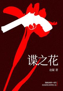 说你喜不喜欢我