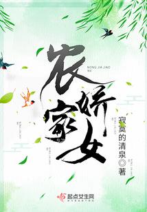 总裁的豪门未婚妻
