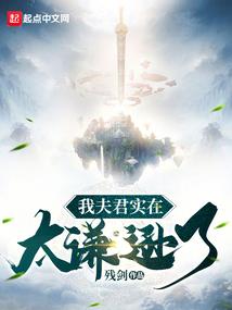 戏子唱京城