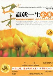 开始，另一个遇见
