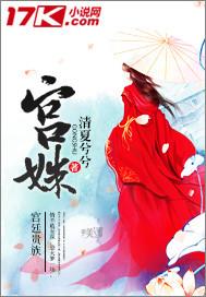 成活bai