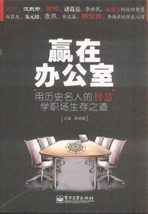 老子就是真谛