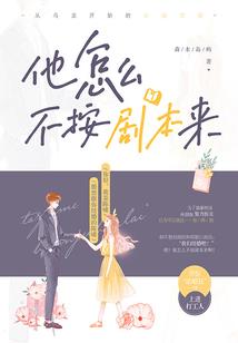盘纯
