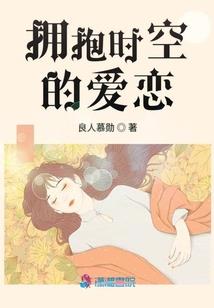 宇宙出版社