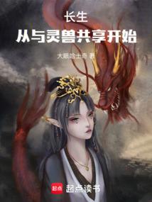 天锋行