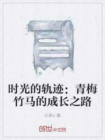 彼岸之巅