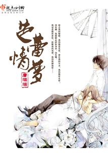 斗阵特工