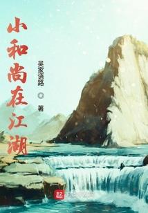 tfboys盛夏奶茶