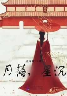 一线演员