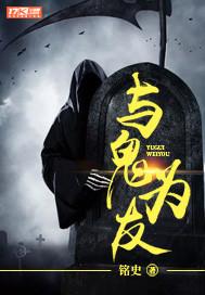神驰坦途