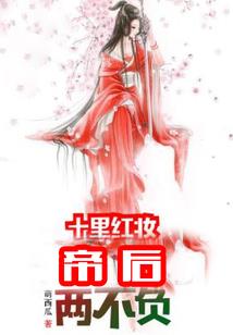 重生六零娇花养成