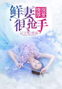 只有你在我身边我才会平安