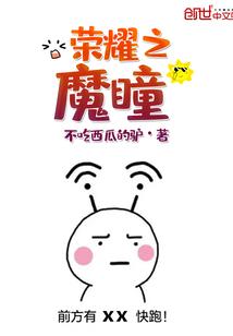 个性女生