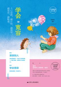 重生超级代理