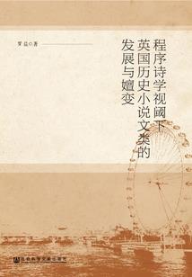 岁月静好之寂若成霜