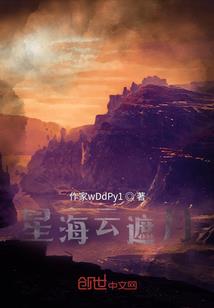 我的那些过去