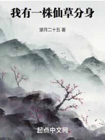 回归神殿