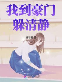 擎川
