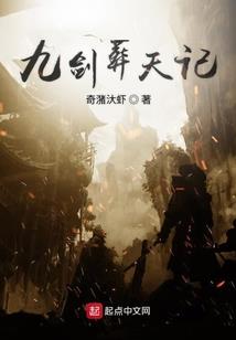 从奥特开始攻略