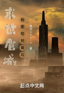迷寻