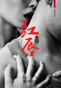 我在深圳的青葱岁月