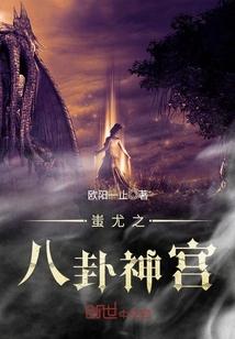 EXO之歆望破晓的遥远