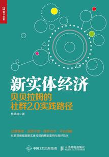 莽荒血龙