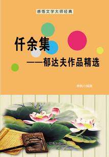 词牌名