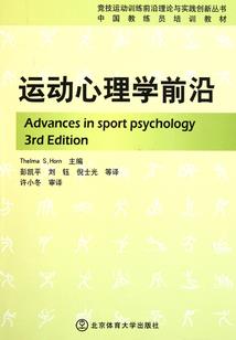 三界仙侠录