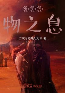 龙腾星辰