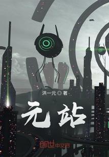 青春倒计时归零