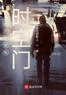 惟我独宰