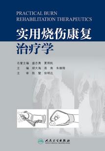 全朝的希望