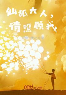 寒月与书
