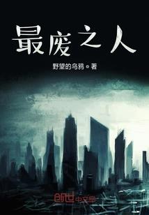 若是无猜