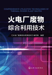 我的贰拾