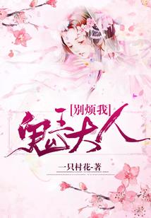 我直播的日常